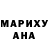 Первитин пудра BearGodl Eye