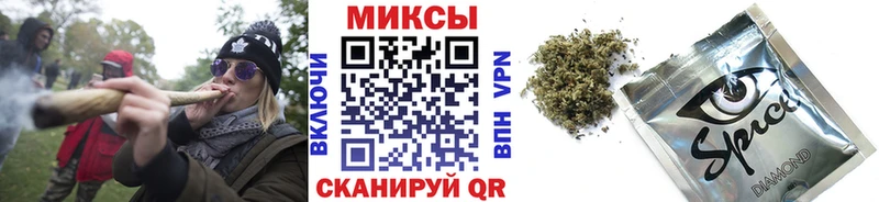 где можно купить наркотик Мамоново БУТИРАТ BDO 33%