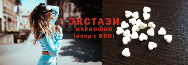 MESCALINE Аркадак