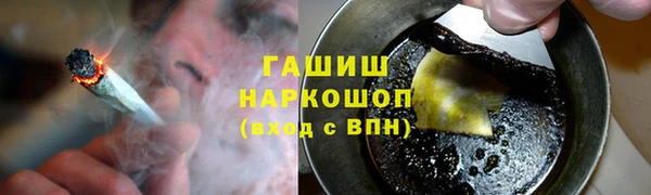 MESCALINE Аркадак