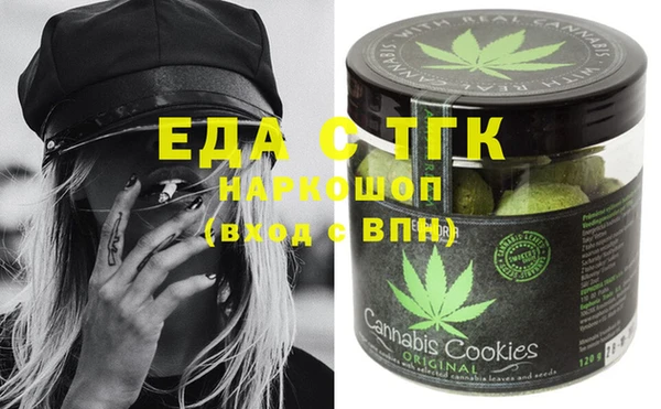 MESCALINE Аркадак