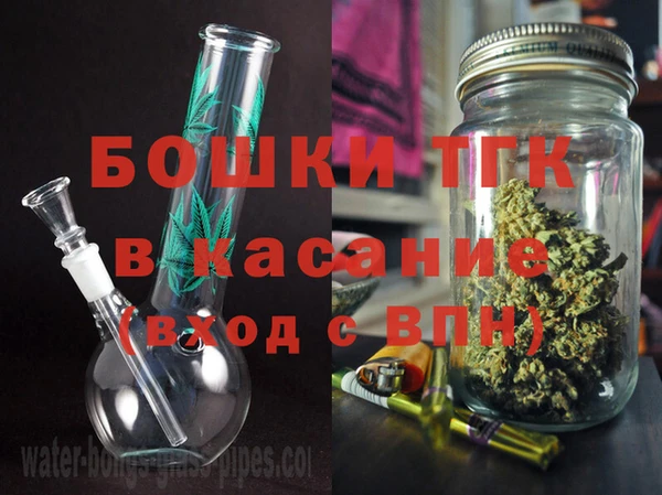 MESCALINE Аркадак