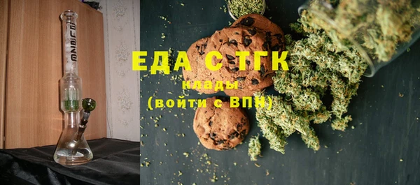 MESCALINE Аркадак