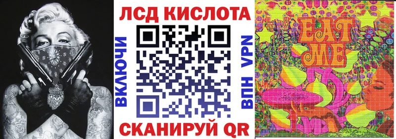 OMG зеркало  магазин продажи наркотиков  Мамоново  Наркотические марки 1,5мг 